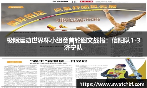 304am永利集团平台