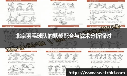 304am永利集团APP