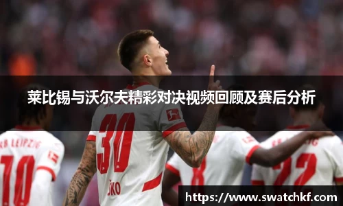 304am永利集团APP