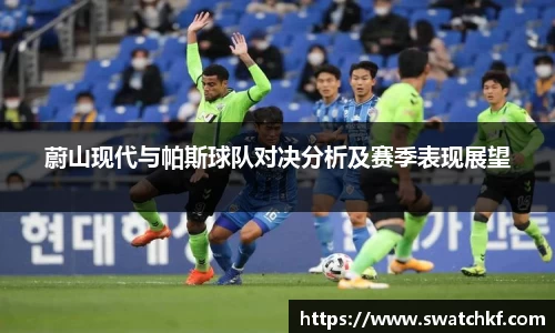304am永利集团官方网站