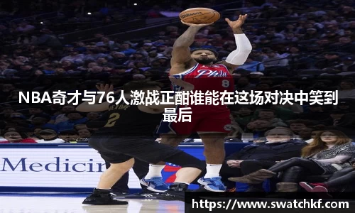 304am永利集团官方网站