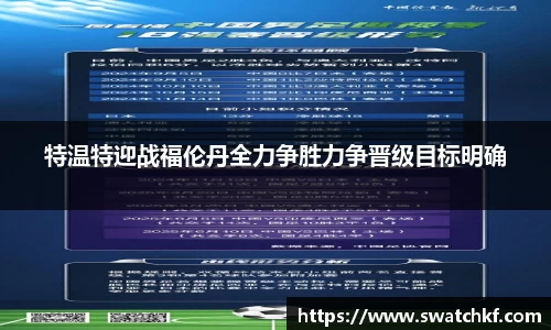 304am永利集团APP