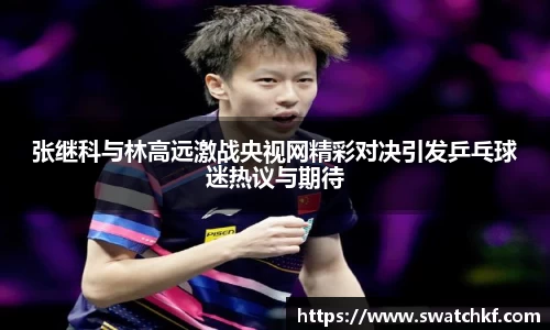 304am永利集团官方网站