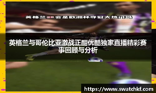 yy易游官方网站