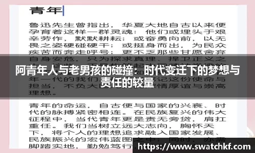 yy易游官网h5